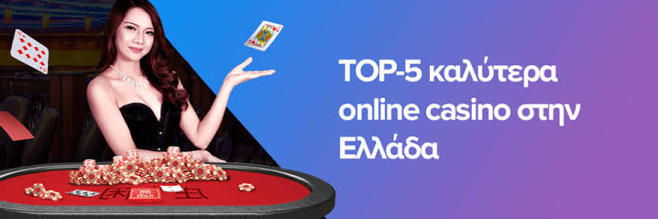 High Roller Casinos in Greece Luxurious Gaming Experiences Await 1935993395 High Roller Casinos in Greece Luxurious Gaming Experiences Await 1935993395